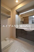 ベイ　ブランシェ奥田  ｜ 岡山県岡山市北区奥田2丁目（賃貸アパート1LDK・1階・41.95㎡） その11