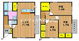 岡山駅 14.5万円