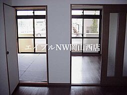 居間