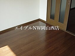 内装