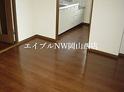 内装