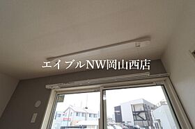 AZUKI  ｜ 岡山県岡山市北区高柳西町（賃貸アパート1LDK・1階・40.21㎡） その15