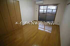 ピュアベルデ医大南  ｜ 岡山県岡山市北区奥田本町（賃貸マンション1DK・4階・31.74㎡） その3