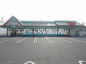 サン・ピア  ｜ 岡山県岡山市北区北長瀬本町（賃貸アパート1K・1階・24.79㎡） その30