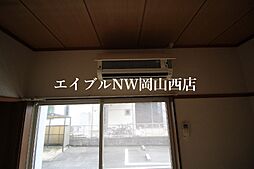 内装