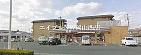 パストラルＫ  ｜ 岡山県岡山市北区上中野2丁目（賃貸マンション1K・2階・29.52㎡） その23