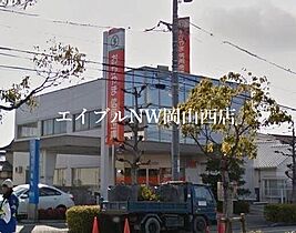 マーベラスＫ3　Ｂ  ｜ 岡山県岡山市北区田中（賃貸アパート1LDK・2階・41.73㎡） その23