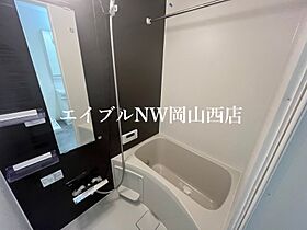 Kabaya Garden TONDACHO  ｜ 岡山県岡山市北区富田町2丁目（賃貸マンション1LDK・9階・36.72㎡） その4