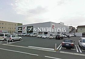 COCO中仙道  ｜ 岡山県岡山市北区北長瀬表町2丁目（賃貸マンション1DK・2階・32.83㎡） その26