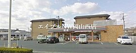 コンフォートスクエアA  ｜ 岡山県岡山市北区上中野2丁目（賃貸アパート1K・1階・30.46㎡） その25