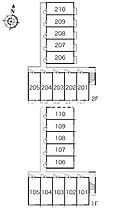 レオパレスエトワール  ｜ 岡山県岡山市北区新屋敷町3丁目（賃貸アパート1K・2階・23.18㎡） その12