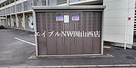 レオパレスエトワール  ｜ 岡山県岡山市北区新屋敷町3丁目（賃貸アパート1K・2階・23.18㎡） その23