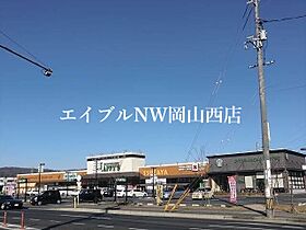 ＫＴフラット  ｜ 岡山県岡山市北区大安寺南町2丁目（賃貸アパート1K・2階・25.35㎡） その15