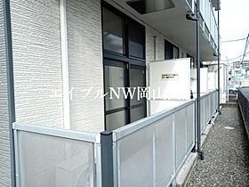 レオパレスコスモスII  ｜ 岡山県岡山市北区新屋敷町3丁目（賃貸マンション1K・3階・20.28㎡） その12