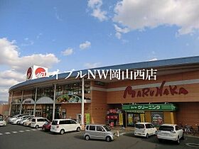 REGALEST上中野  ｜ 岡山県岡山市北区上中野2丁目（賃貸アパート1K・2階・25.84㎡） その20