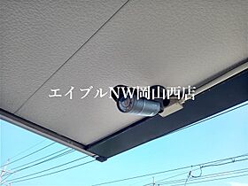 レオパレスセーグオリゾン  ｜ 岡山県岡山市北区野田3丁目（賃貸マンション1K・4階・26.08㎡） その21