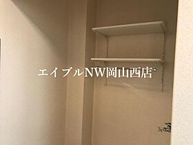 ラ・カーサ・アンジェロ  ｜ 岡山県岡山市北区高柳西町（賃貸アパート1K・1階・24.09㎡） その18