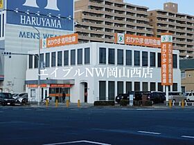 レオパレスシャルマン　タナカII  ｜ 岡山県岡山市北区西古松西町（賃貸マンション1K・3階・20.81㎡） その20