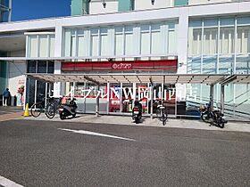 レオパレスアイボリーＤ  ｜ 岡山県岡山市北区今保（賃貸アパート1K・2階・23.18㎡） その27