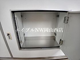 レオパレスアゼリア  ｜ 岡山県岡山市北区奥田西町（賃貸マンション1K・2階・23.18㎡） その28