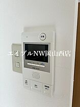 ミラドール奥田西町  ｜ 岡山県岡山市北区奥田西町（賃貸マンション1LDK・1階・50.60㎡） その17