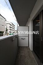 グレイス厚生町  ｜ 岡山県岡山市北区厚生町1丁目（賃貸マンション1K・1階・25.72㎡） その12