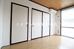 内装