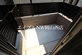 パームツリーＡ  ｜ 岡山県岡山市南区西市（賃貸アパート2LDK・1階・55.02㎡） その15