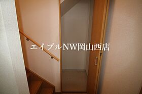 リースランド今　Ｄ棟  ｜ 岡山県岡山市北区今4丁目（賃貸テラスハウス3LDK・1階・83.63㎡） その16