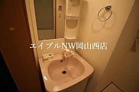 ソフィアOSK  ｜ 岡山県岡山市北区野田5丁目（賃貸マンション1R・6階・31.32㎡） その10