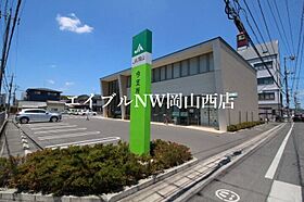 テット・ロッソ  ｜ 岡山県岡山市北区今6丁目（賃貸アパート1R・1階・27.13㎡） その26