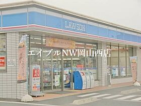 Vent　Vert  ｜ 岡山県岡山市南区西市（賃貸マンション1K・3階・27.01㎡） その26