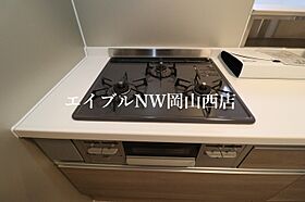 ベイ　ブランシェ奥田  ｜ 岡山県岡山市北区奥田2丁目（賃貸アパート1LDK・2階・43.60㎡） その11