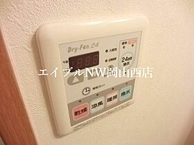 アトーレ野田  ｜ 岡山県岡山市北区野田1丁目（賃貸マンション1LDK・3階・38.82㎡） その12