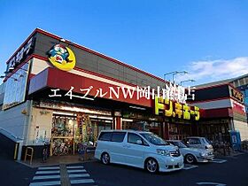 アトーレ野田  ｜ 岡山県岡山市北区野田1丁目（賃貸マンション1LDK・3階・38.82㎡） その27