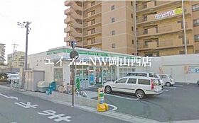 アトーレ野田  ｜ 岡山県岡山市北区野田1丁目（賃貸マンション1LDK・3階・38.82㎡） その30