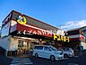 周辺：ドン・キホーテ岡山下中野店 2033m