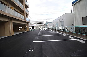 South in 西市  ｜ 岡山県岡山市南区西市（賃貸マンション1LDK・3階・40.11㎡） その14