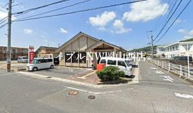 ソフィアOSK  ｜ 岡山県岡山市北区野田5丁目（賃貸マンション1DK・9階・29.75㎡） その27