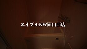 ベンハウス今  ｜ 岡山県岡山市北区今8丁目（賃貸マンション1K・3階・33.00㎡） その4