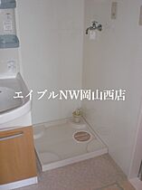 アルファーム　B棟  ｜ 岡山県岡山市北区下中野（賃貸アパート1R・1階・35.96㎡） その7