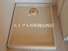 グランドソレーユ  ｜ 岡山県岡山市南区新保（賃貸アパート1R・2階・32.80㎡） その16