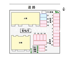 グランデｙ　Ｂ  ｜ 岡山県岡山市北区平田（賃貸アパート1R・1階・32.90㎡） その14