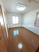 アイビーハイツＥ  ｜ 岡山県岡山市南区西市（賃貸アパート1LDK・2階・51.13㎡） その7