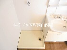 アクセスワケII  ｜ 岡山県岡山市北区辰巳（賃貸マンション1K・1階・29.60㎡） その15