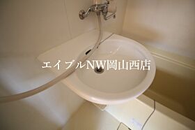 アトラス北長瀬  ｜ 岡山県岡山市北区北長瀬本町（賃貸マンション1K・3階・28.50㎡） その14