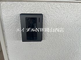 グリーン・グラス  ｜ 岡山県岡山市北区辰巳（賃貸アパート1LDK・2階・39.74㎡） その14