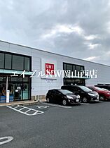 GRANDTIC医大南  ｜ 岡山県岡山市北区奥田本町（賃貸アパート1LDK・1階・30.92㎡） その25