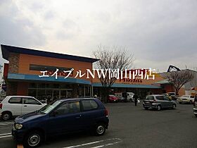 サザンハイツ  ｜ 岡山県岡山市北区大安寺東町（賃貸アパート2LDK・1階・55.00㎡） その6