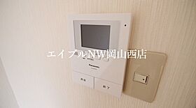 ハッピー下中野  ｜ 岡山県岡山市北区下中野（賃貸アパート1K・1階・23.18㎡） その17